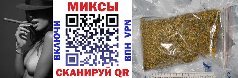 Бутират 99%  закладки  Малаховка 