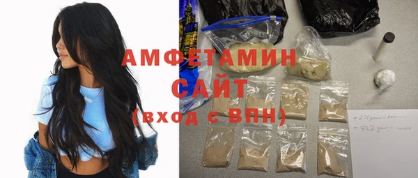 дживик Алексеевка