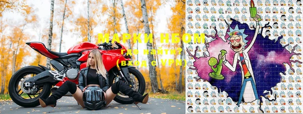прущий лед Киреевск