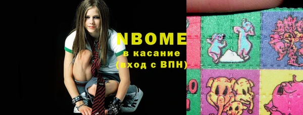 дживик Алексеевка