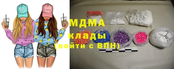 тгк Алзамай