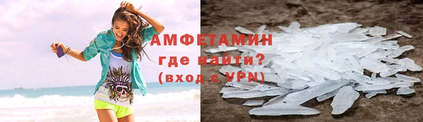 дживик Алексеевка