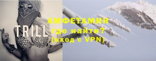 кокс Кинешма