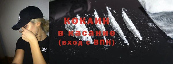 МДПВ Киренск