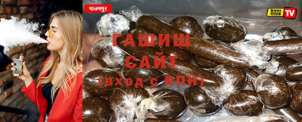 тгк Алзамай