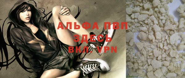 кокс Кинешма