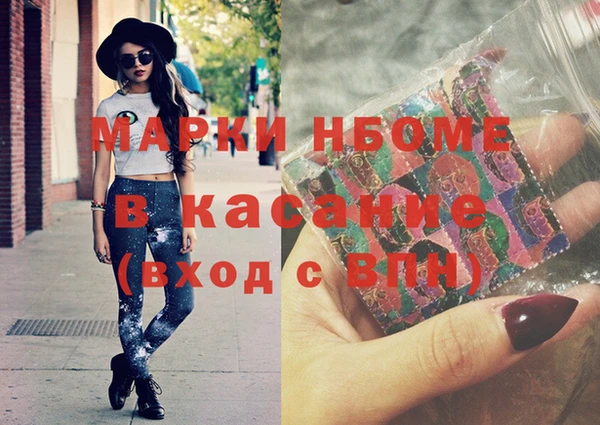 МДПВ Киренск