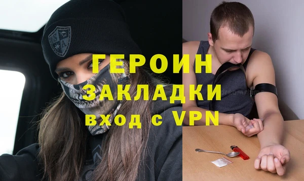 кокс Кинешма
