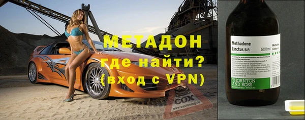 дживик Алексеевка