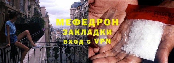 дживик Алексеевка