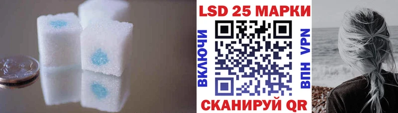 ЛСД экстази ecstasy  нарко площадка телеграм  Малаховка  hydra маркетплейс 