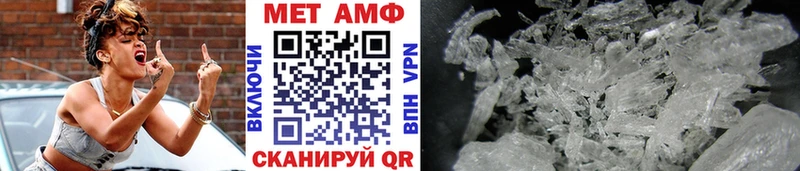 hydra tor  Малаховка  darknet официальный сайт  Первитин витя 