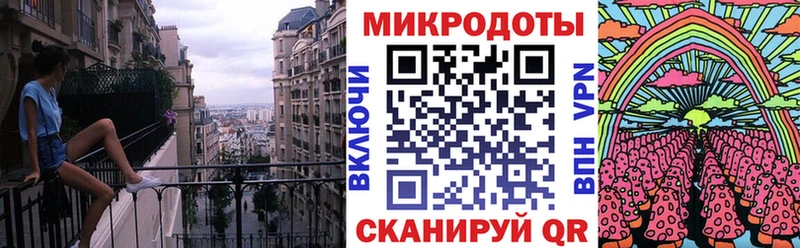 blacksprut как войти  хочу наркоту  Малаховка  Галлюциногенные грибы ЛСД 